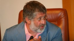 КПРФ призывает лишить Коломойского бизнеса КПРФ призывает лишить Коломойского бизнеса